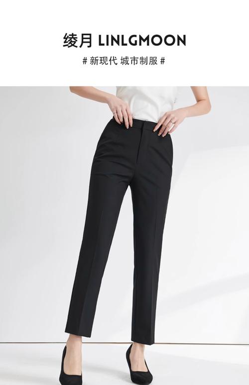 西裤的搭配图片女（高腰九分显瘦，职场日常两相宜）