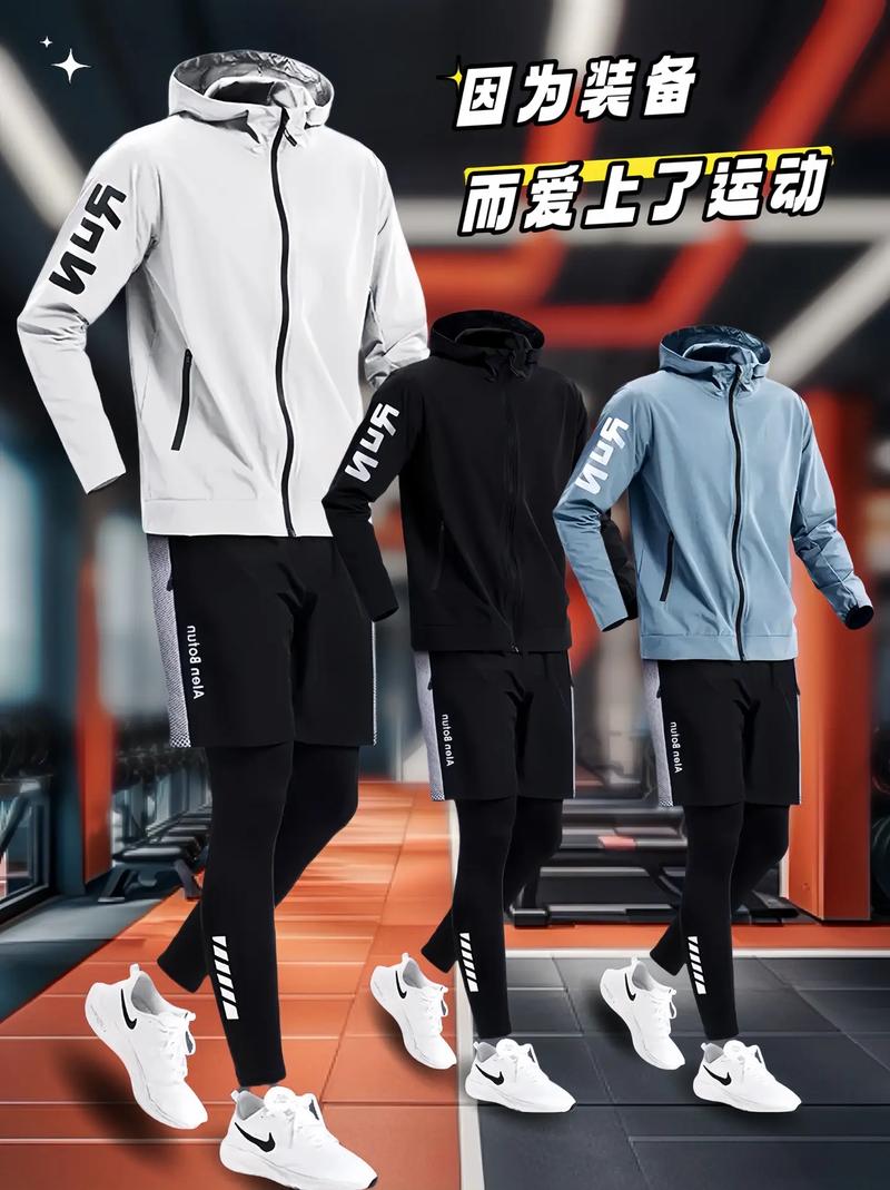 黑色运动服配什么颜色鞋子（黑色运动服鞋色全攻略日常清新职场深色夜晚对比）