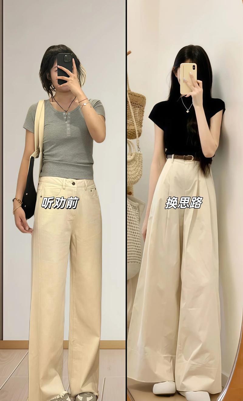 1米5小个子阔腿裤搭配图片（小个子冬季阔腿裤显高穿搭要点）