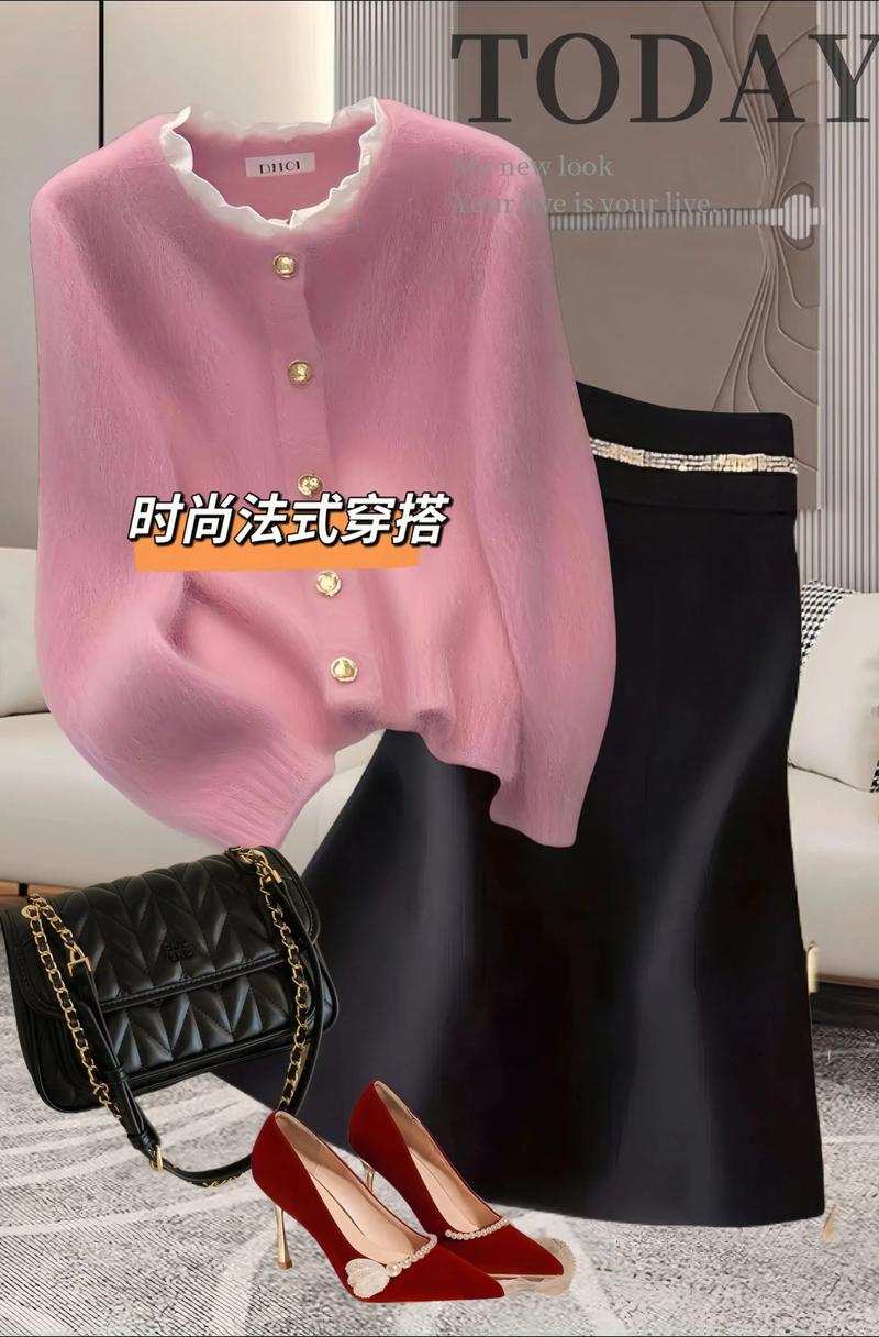 粉色上衣配什么半身裙（粉色上衣配半身裙搭配要点全解）
