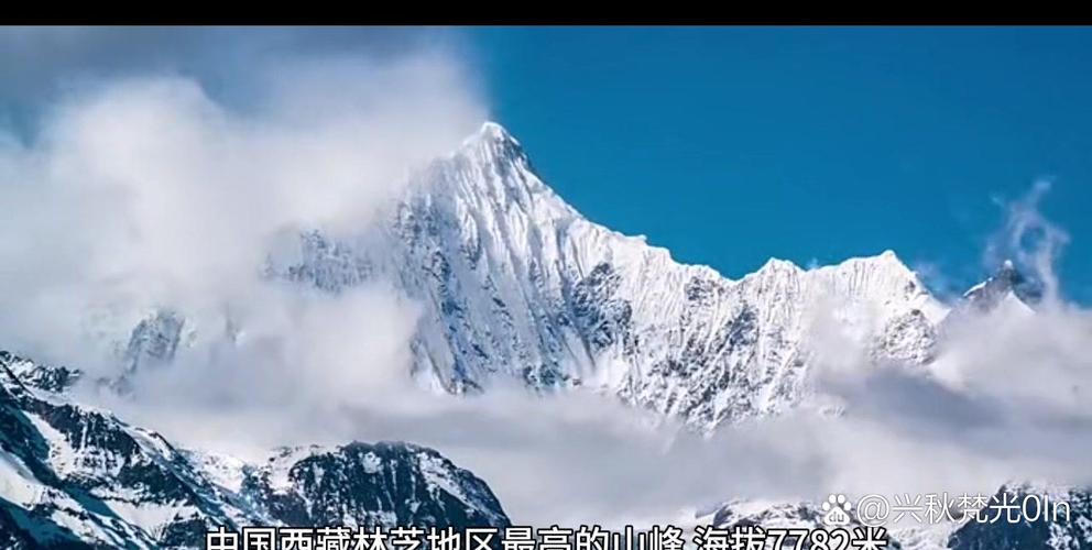 西藏海拔3000米一般人能适应吗(海拔适应因人而异,3000米非统一门槛,慢速上升最关键) 西藏海拔3000米一般人能适应吗(海拔适应因人而异,3000米非统一门槛,慢速上升最关键)