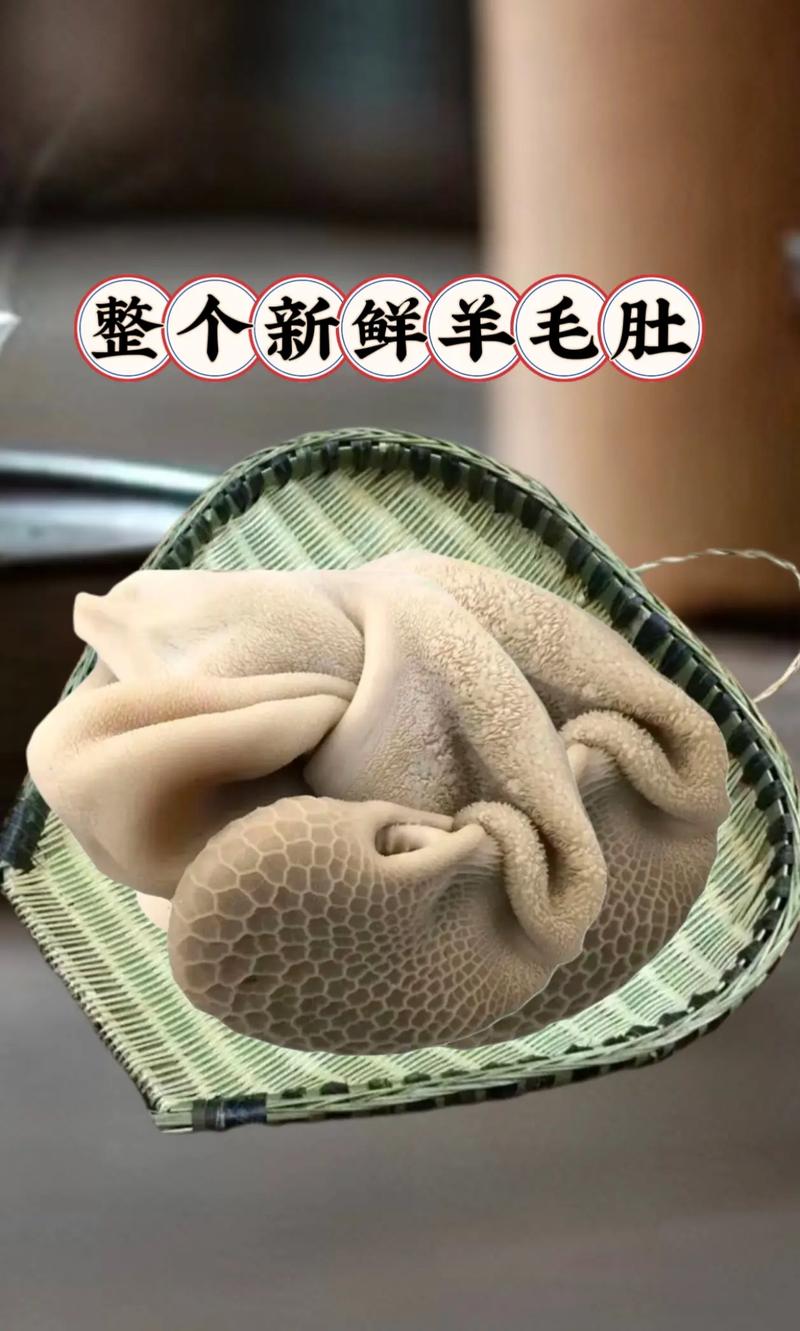 羊肚煮多久能熟（慢炖或高压锅，去腥提香）