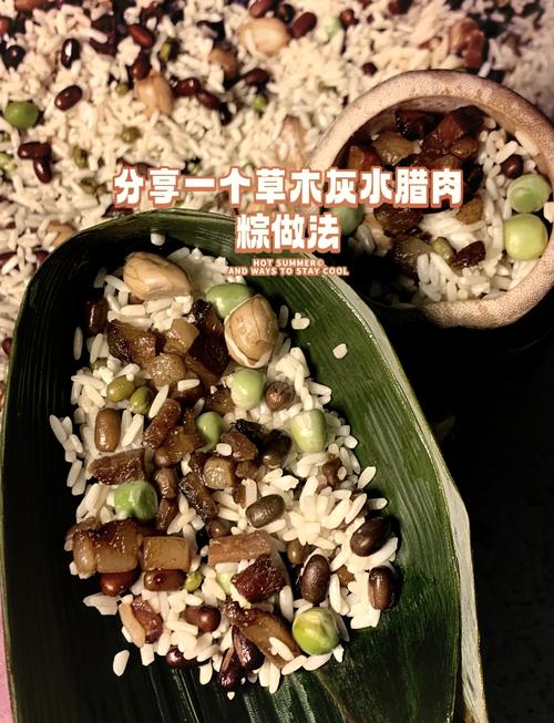 电压力锅煮粽子要多久（高压锅煮粽子时间区间与要点一看就懂）