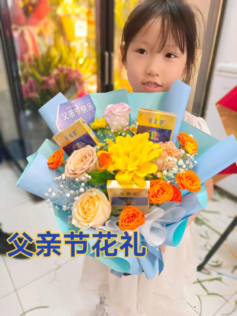 父亲节送什么花最适合(父亲节送花指南稳重暖心的花语搭配)