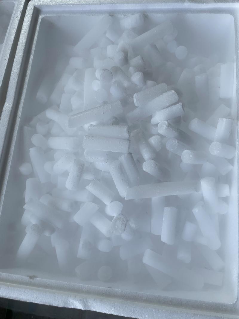 干冰在泡沫盒能放几天（泡沫箱存干冰多久 专用箱能延长到5-10天）