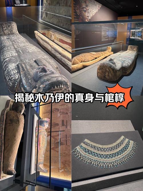 中国古代有木乃伊吗(自然干尸防腐技艺与丝路记忆)