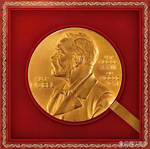 拿诺贝尔奖有多难（开放与国际合作共进）