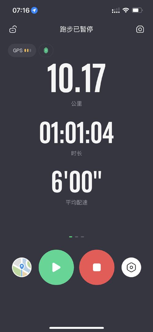 跑完10公里恢复期多久（跑完10公里恢复要点时长营养睡眠和重启训练）