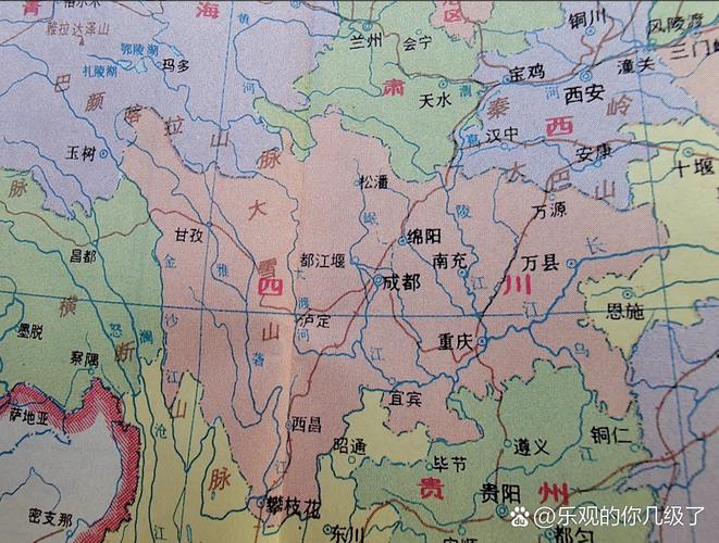 重庆历史属于四川省吗(直辖崛起与成渝互补) 重庆历史属于四川省吗(直辖崛起与成渝互补)