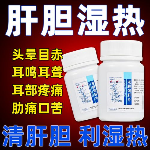 什么目什么什么(用证据与情感更新认知,看待变化) 什么目什么什么(用证据与情感更新认知,看待变化)