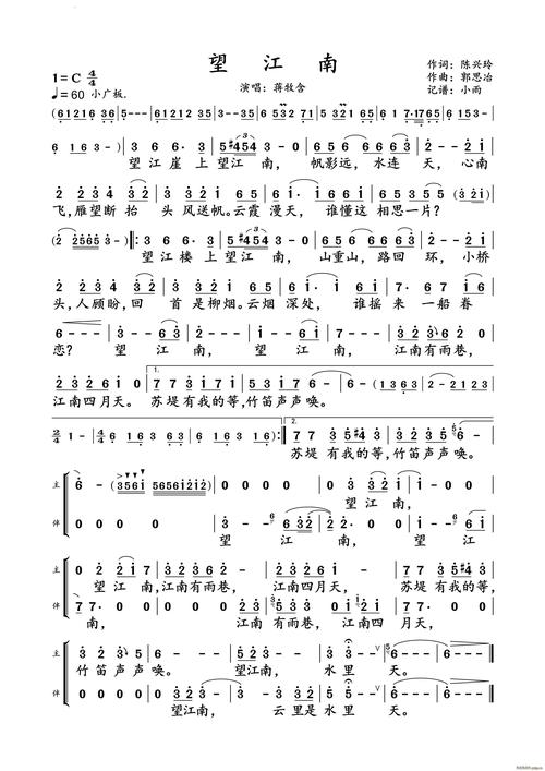 望什么什么及（把距离当目标，持续提升自己）