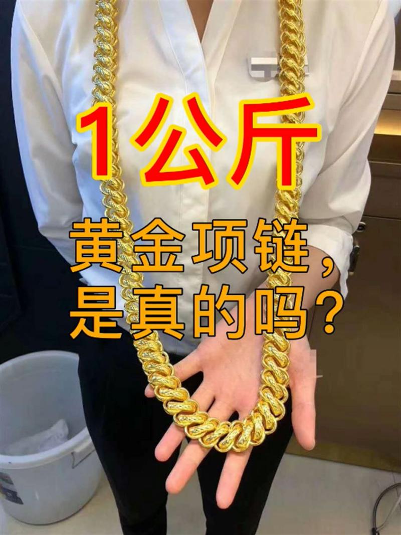 一公斤等于多少克（公斤千克克与斤两换算速查）