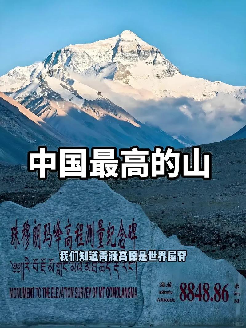 海拔三千米算高原吗(关注个体差异与分阶段上升的风险管理)