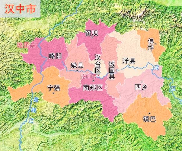 汉中以前属于四川省吗(川渝关中咽喉,地理与文化交汇点)