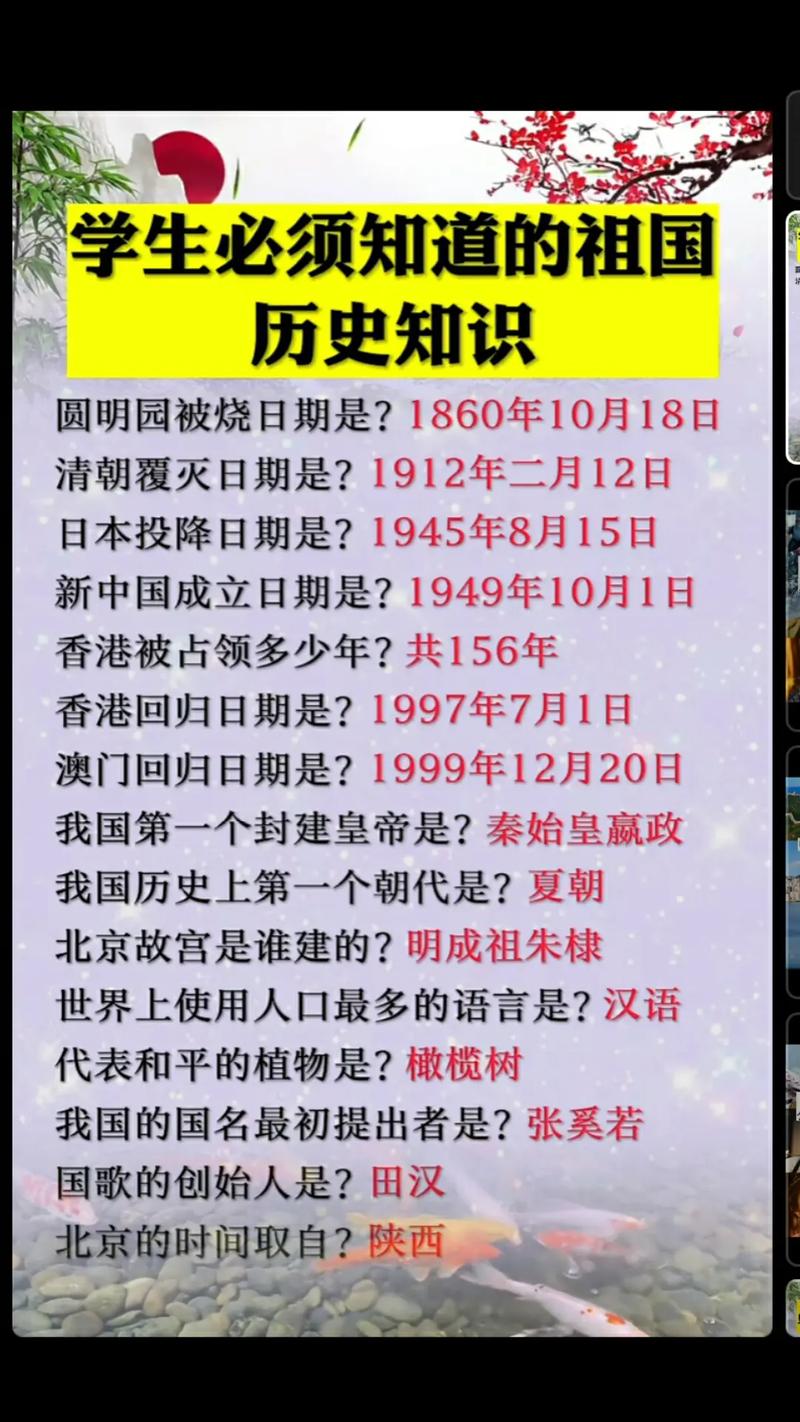 香港是什么时候回归的（香港回归与一国两制下的高度自治及法治改革）