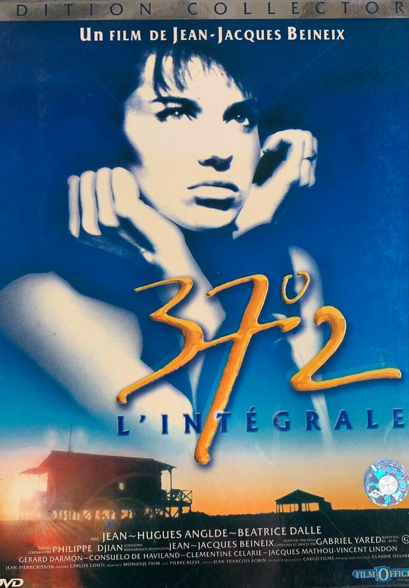 为什么说37.2度的爱情（温度标签下的沟通信任与尊重）