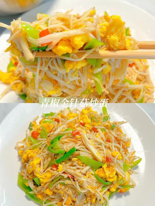 金针菇炒鸡蛋有毒吗（低油现炒彻底清洗储存注意讲究搭配）