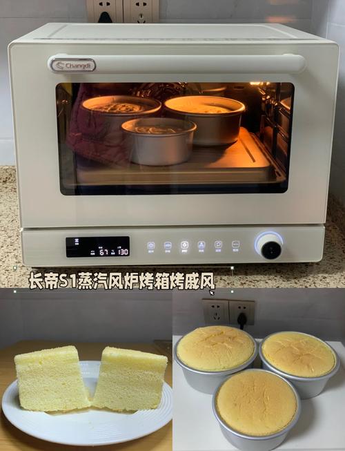 微波炉可以做蛋糕吗（打发蛋白控泡分次加糖）