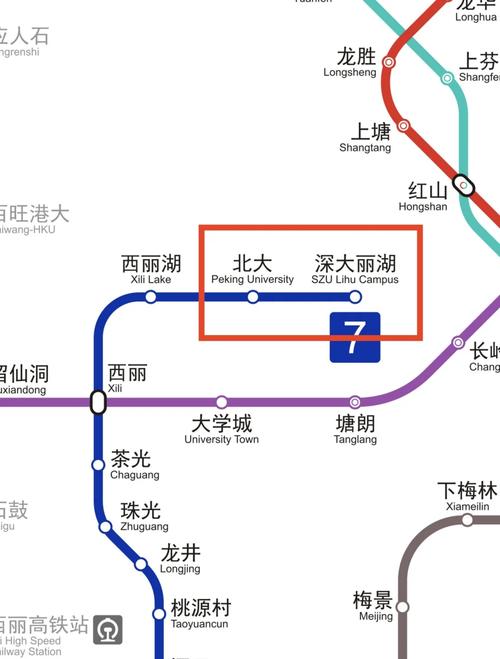 深圳通可以坐地铁吗（深圳通地铁可用，虚拟卡绑定手机，150分钟内换乘不限次）