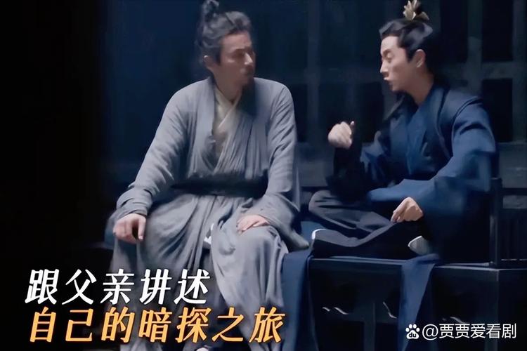 《庆余年》范思辙和范闲是什么关系（庆余年范闲与范思辙超越血缘的信任与成长）