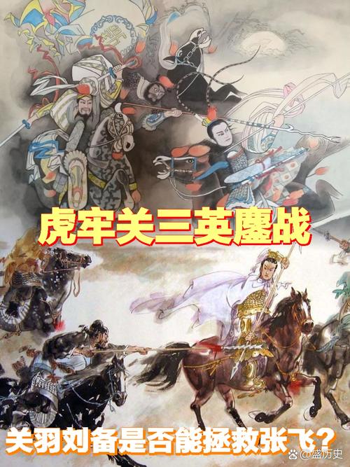 吕布麾下八健将:历史与演义交织的骁勇群像(没有统一的八健将,张辽成代表)
