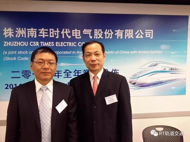 丁荣军简介(丁荣军院士推动轨道交通牵引传动标准化与国际对接) 丁荣军简介(丁荣军院士推动轨道交通牵引传动标准化与国际对接)