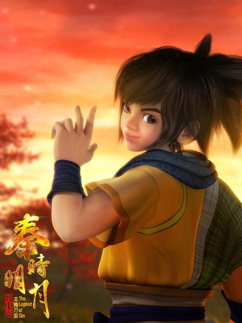 荆天明简介(荆天明在墨家崛起破解阴阳封眠咒印与非攻之路) 荆天明简介(荆天明在墨家崛起破解阴阳封眠咒印与非攻之路)