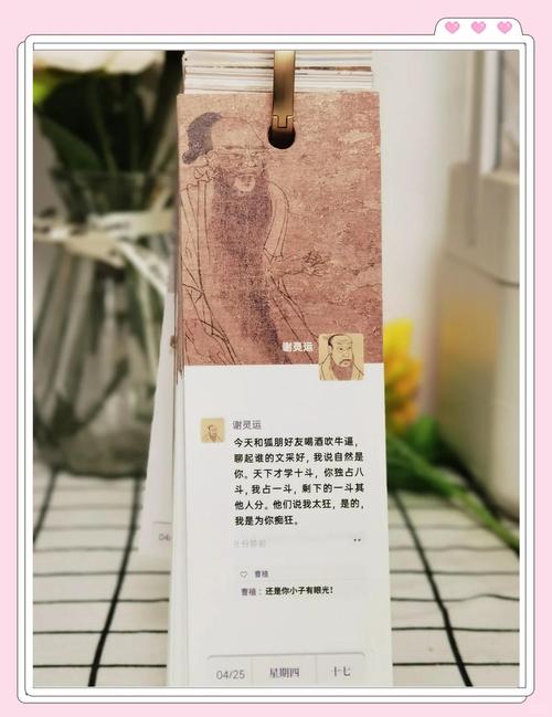 谢灵运的故事简短（谢灵运山水诗派开创者温州自由精神象征）