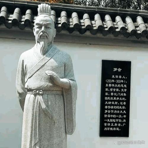 历史上的罗艺是个什么样的人（降唐封燕王的野心与覆灭）