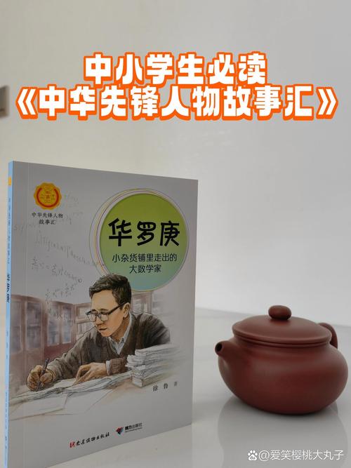 胡充华简介(北魏宫廷才女胡充华的权力野心与临朝理政)