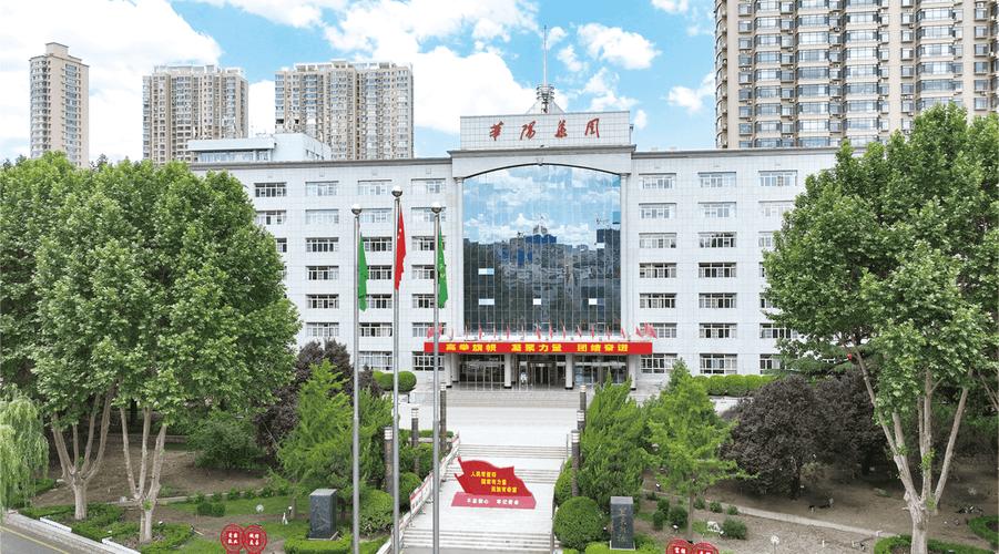 山西华阳集团简介（山西华阳凭无烟煤资源成国内龙头，推进新能源材料全产业链）