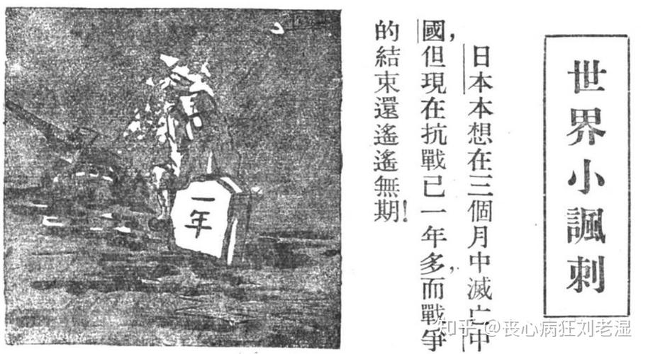 波斯灭亡全三次向中国求救（唐朝三次求援波斯地缘博弈与丝路重组的启示）