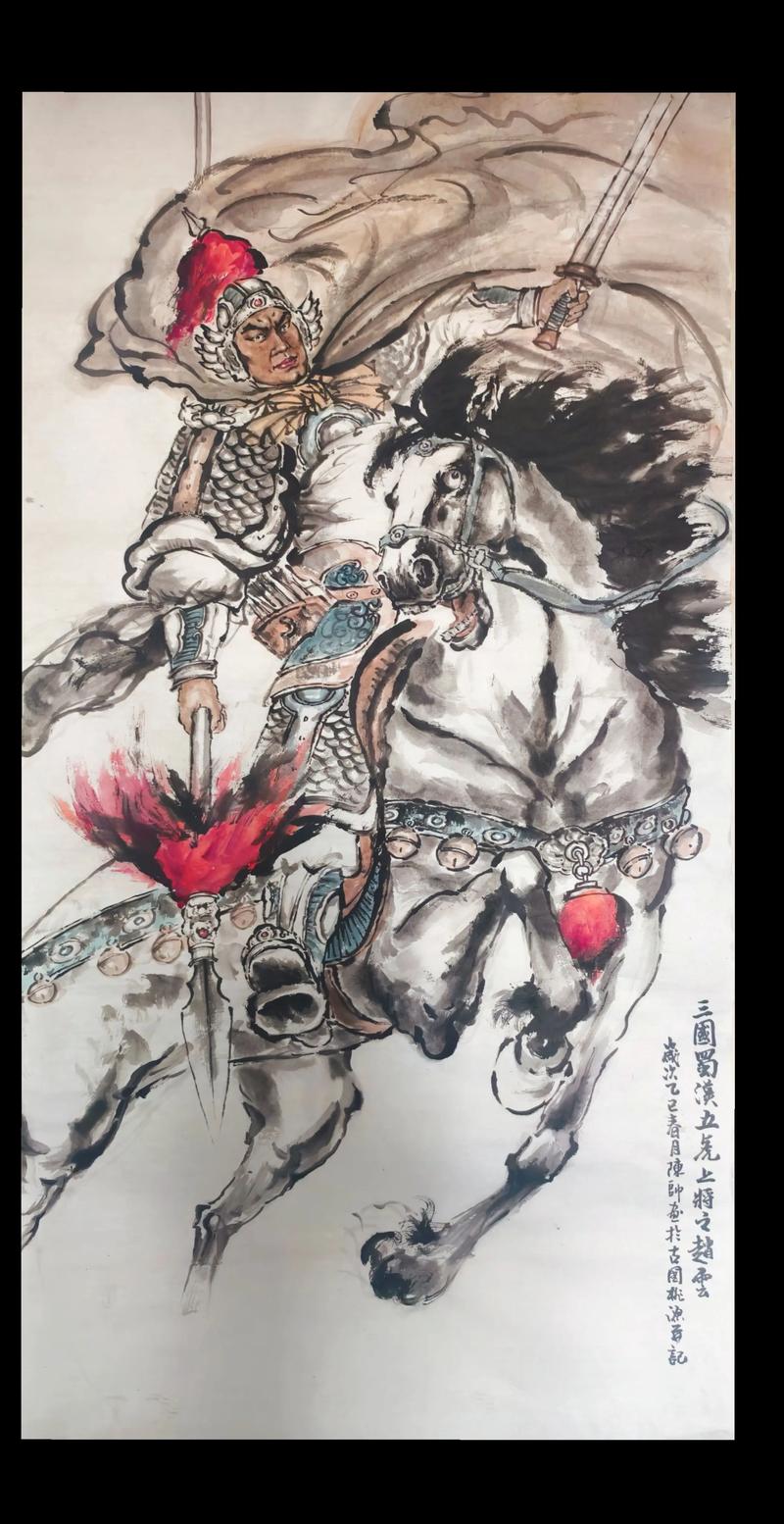 赵子龙是个什么样的人（赵云仁政忠勇并重的英雄典范）