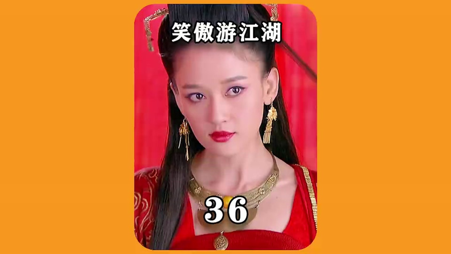 笑傲江湖平一指是什么角色(救人还是斩人?笑傲江湖的医德抉择)