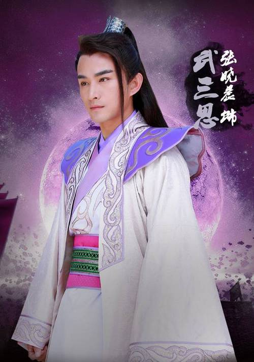 武三思简介(吴三思靠奉承与联姻维持权力的典型)