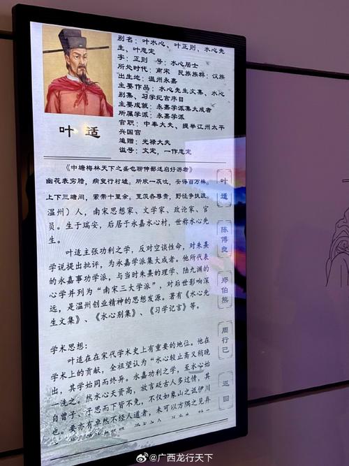 水镜先生简介(水镜先生识人善任卧龙凤雏与三顾茅庐的治理启示) 水镜先生简介(水镜先生识人善任卧龙凤雏与三顾茅庐的治理启示)