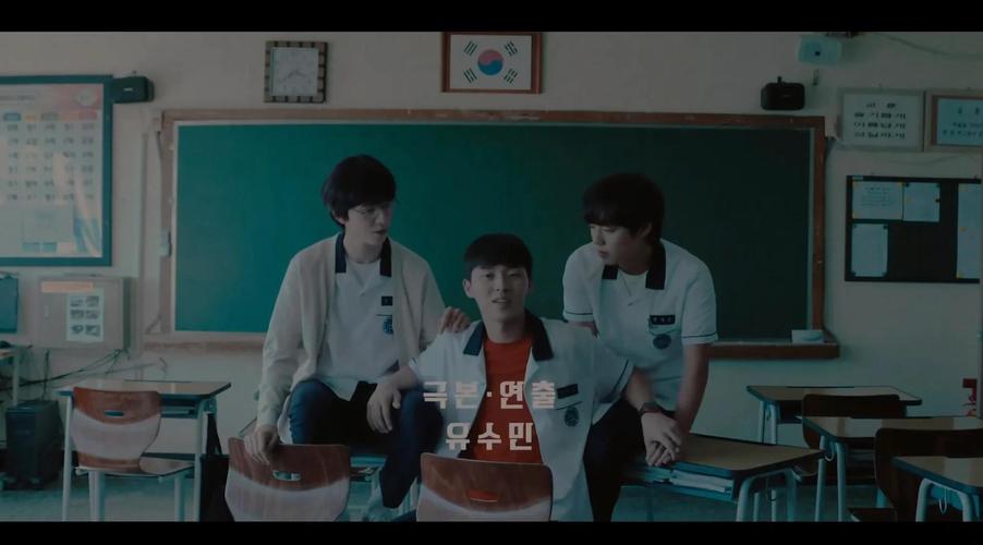 韩剧《脆弱的英雄》剧情是什么讲了什么故事(理性分析心理战与友谊抉择) 韩剧《脆弱的英雄》剧情是什么讲了什么故事(理性分析心理战与友谊抉择)