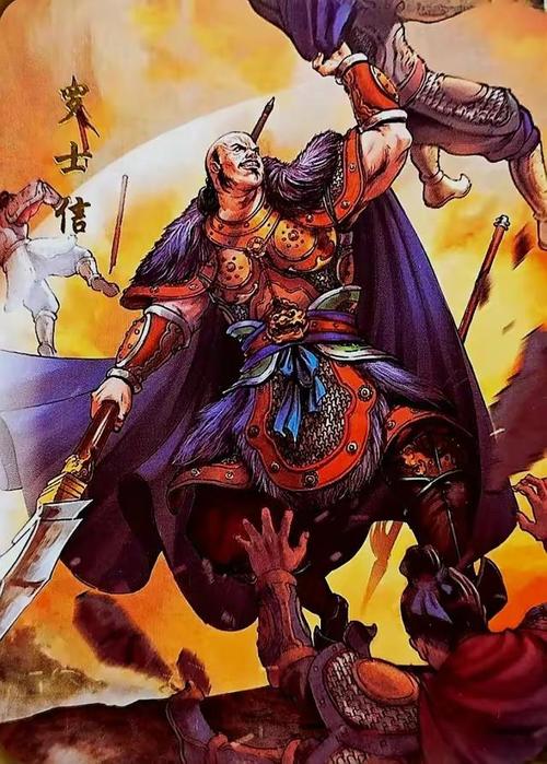 新文礼:隋唐乱世中的悲剧猛将(八马将的忠诚与悲剧解读)