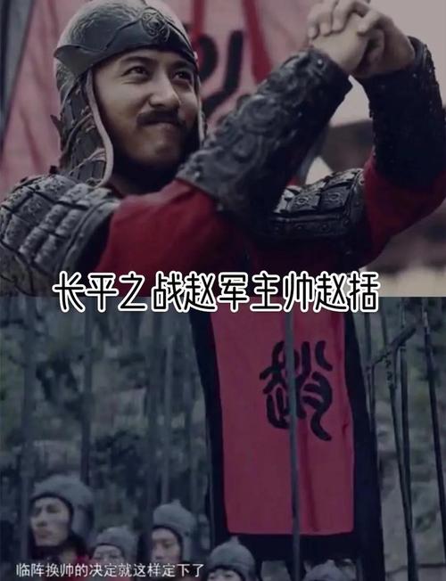 耿纪：东汉末年的忠烈之士（耿氏家族从军功到外戚的兴衰史）