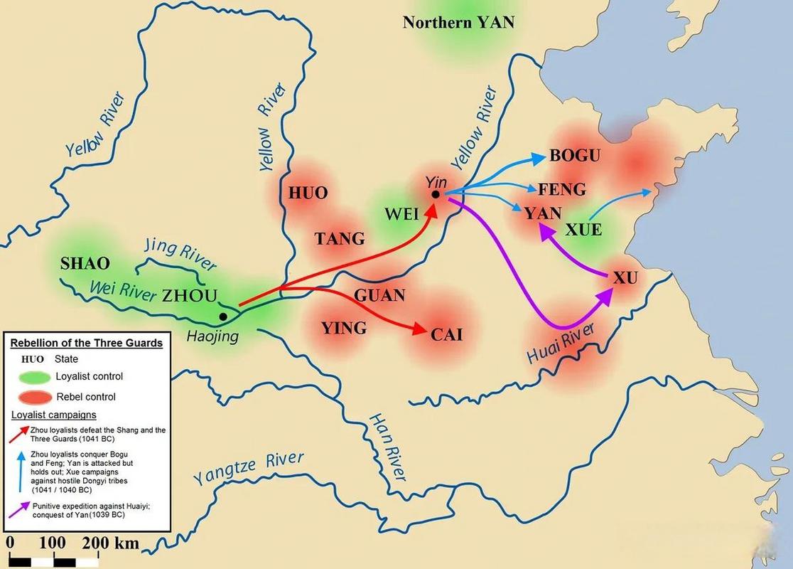 三监之乱是怎么回事（权力宗室与治理博弈）