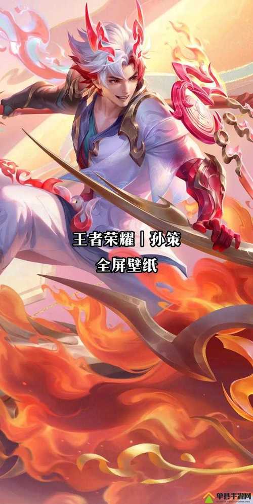 孙策的故事（少年将才成就江东奠基）