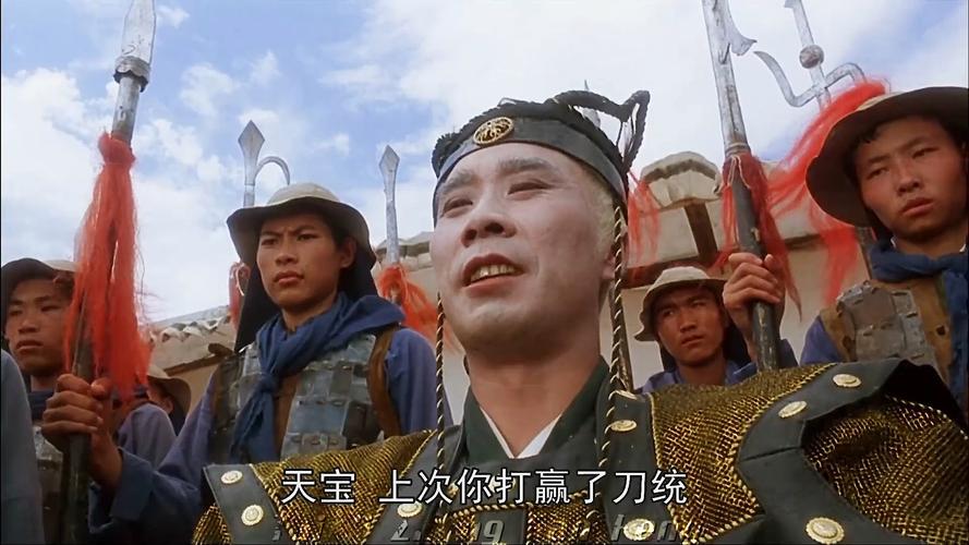 太极张三丰百科(太极张三丰守初心为正义的武侠镜子)