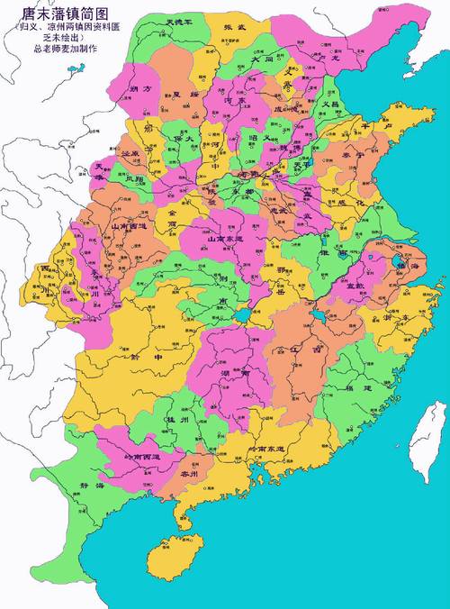 唐朝时期的十大节度使四十八藩镇分别是哪些地方（环形防线与三权并立的边防治理）