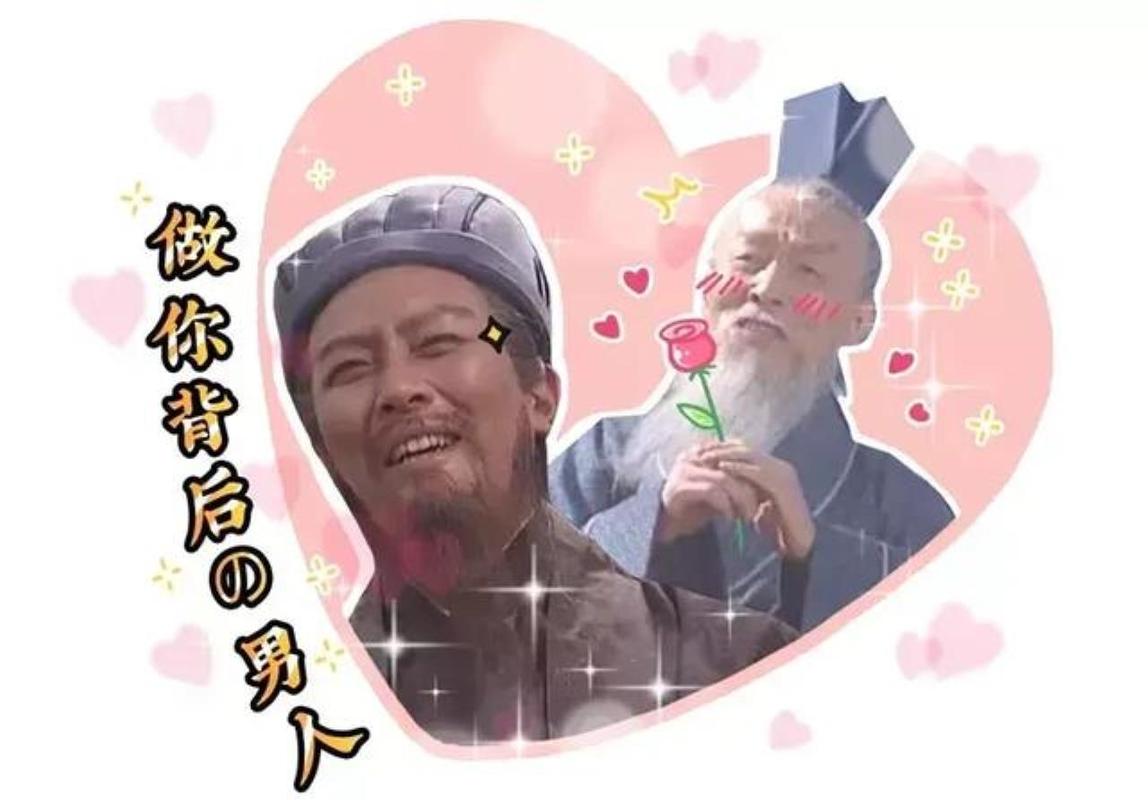 王司徒和诸葛亮对话头头是道王司徒最后为何还是输了(王朗对诸葛亮辩论忠诚正统如何决定结局)