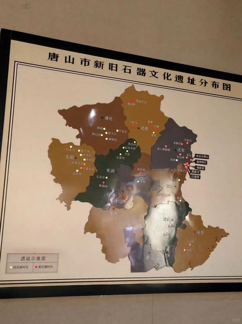 孤竹国出现于什么时候（孤竹国商王朝同姓侯国与中原北方文明对话）