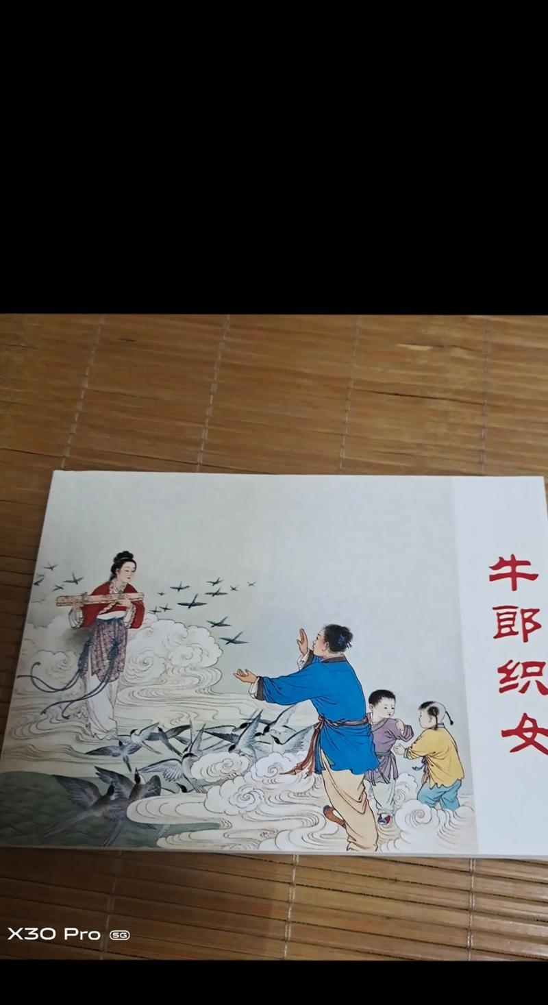 孙传庭的故事（孙传庭明末忠义将领抗清与潼关之战）