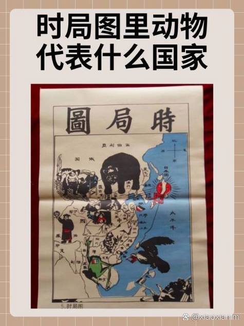 江户时代相当于中国(日本江户时代与中国晚清变迁对照内生发展与外来冲击的现代化镜像) 江户时代相当于中国(日本江户时代与中国晚清变迁对照内生发展与外来冲击的现代化镜像)