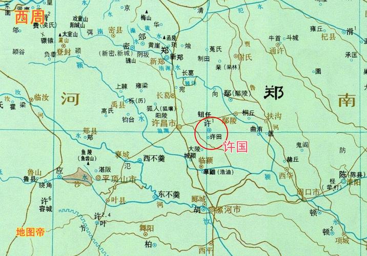 许国是春秋时代的小国（周代五等爵与春秋迁都）