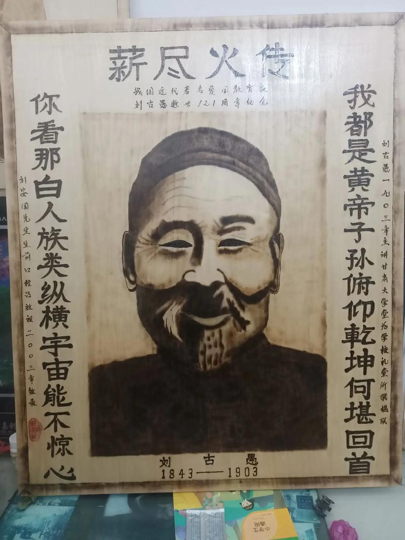 刘揖是谁生的（汉文帝宠子刘揖地位与传承的多角度解读）