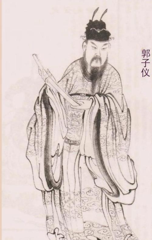 郭子仪简介(安史乱后稳住大唐的低调支柱与廉洁将帅) 郭子仪简介(安史乱后稳住大唐的低调支柱与廉洁将帅)